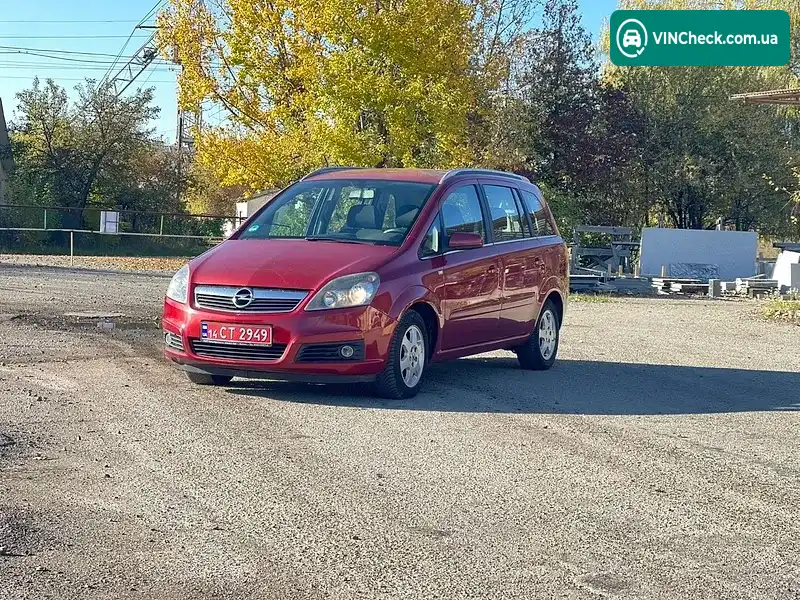 Opel Zafira 2006, фото з оголошення 1 з 20, VIN W0L0AHM7562060581