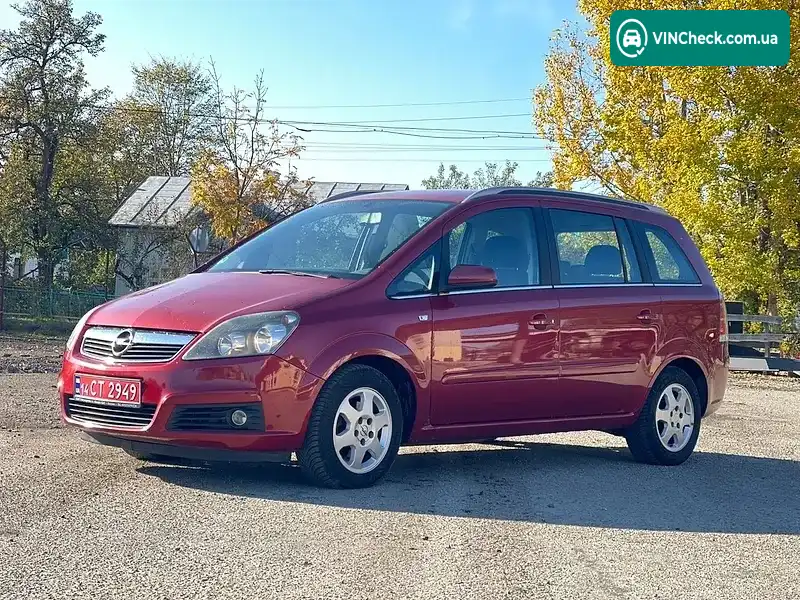 Opel Zafira 2006, фото з оголошення 2 з 20, VIN W0L0AHM7562060581