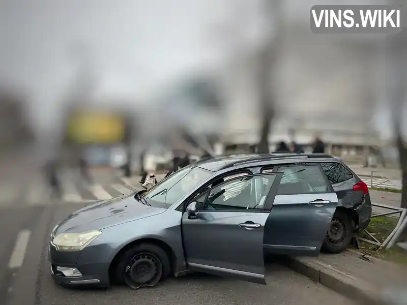 Citroen C5 2009, фото з оголошення 2 з 6, VIN VF7RWRHF89L535519