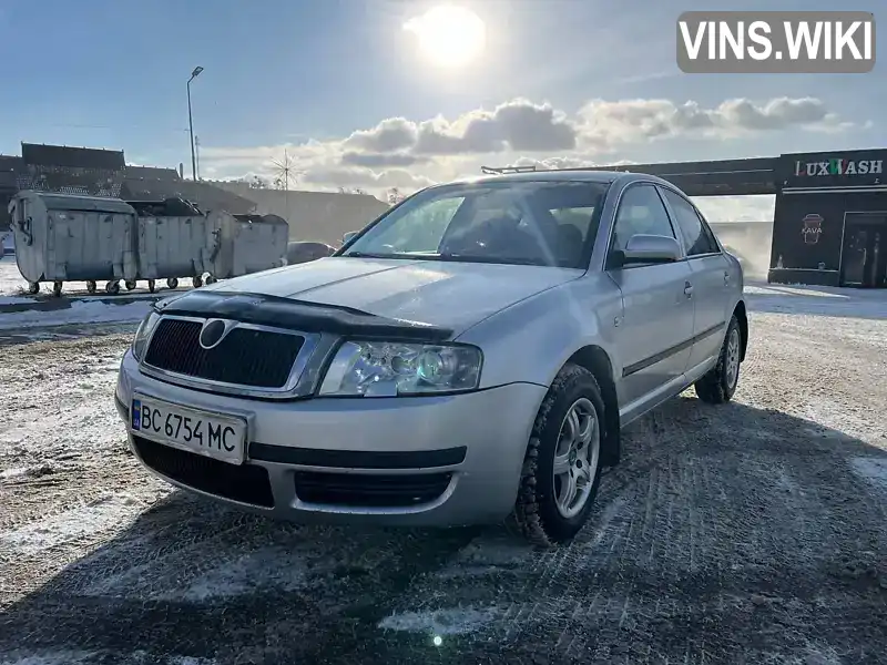 Skoda Superb 2005, фото з оголошення 2 з 12, VIN TMBDU23U26B046250