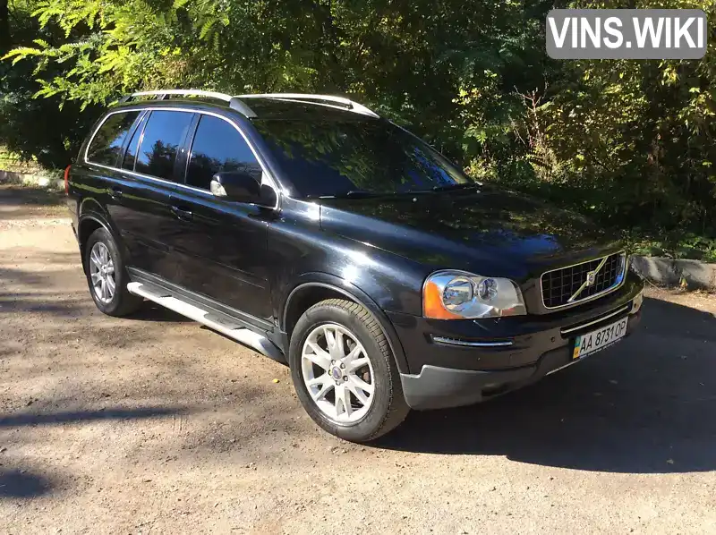Volvo XC90 2008, фото з оголошення 1 з 21, VIN YV1CM985681453787
