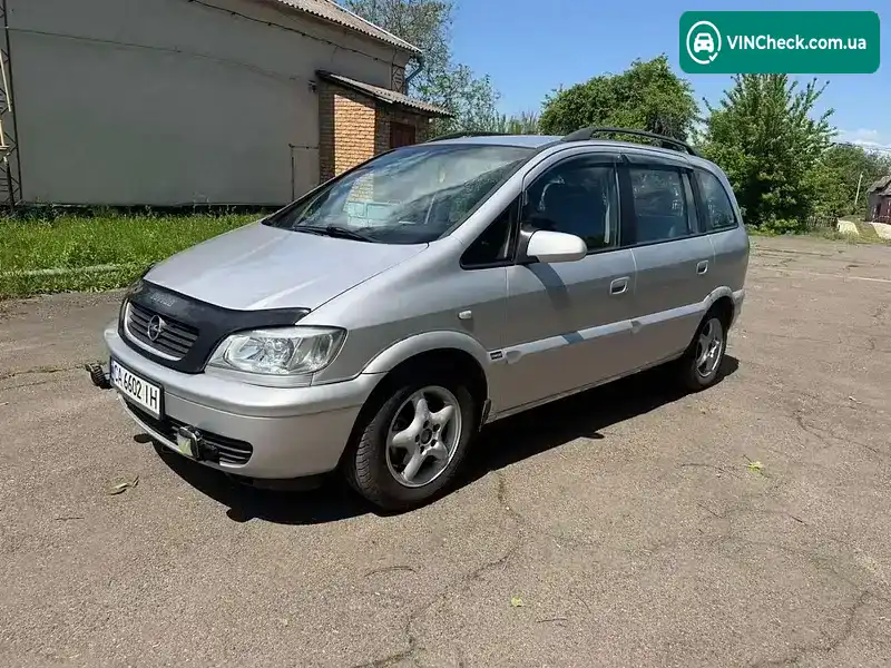 Opel Zafira 2002, фото з оголошення 1 з 9, VIN W0L0TGF7522182123