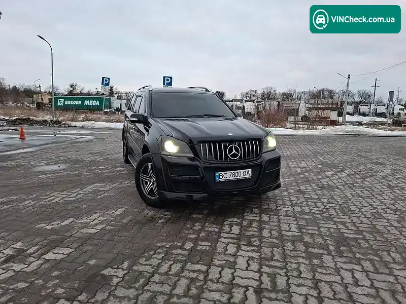 Mercedes-Benz GL-Class 2006, фото з оголошення 1 з 15, VIN 4JGBF71E57A156514