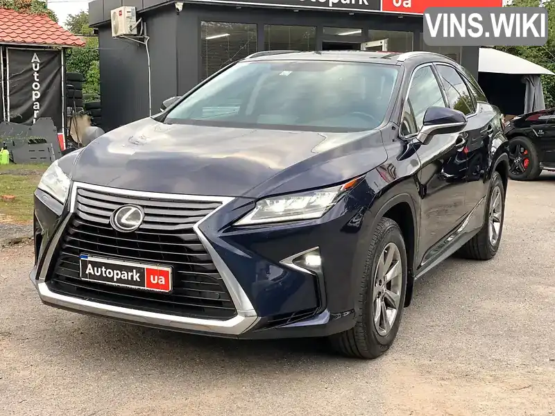 Lexus RX 2019, фото з оголошення 1 з 21, VIN JTJBAMCA702071831