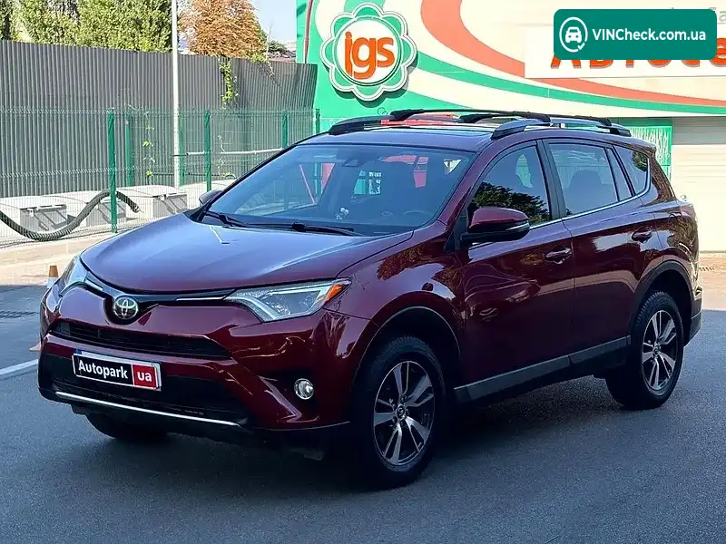 Toyota RAV4 2018, фото з оголошення 1 з 20, VIN JTMWFREV3JD117471