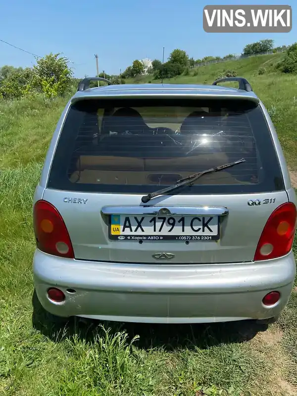 Chery QQ 2010, фото з оголошення 2 з 14, VIN LVVDB12A7BD030976
