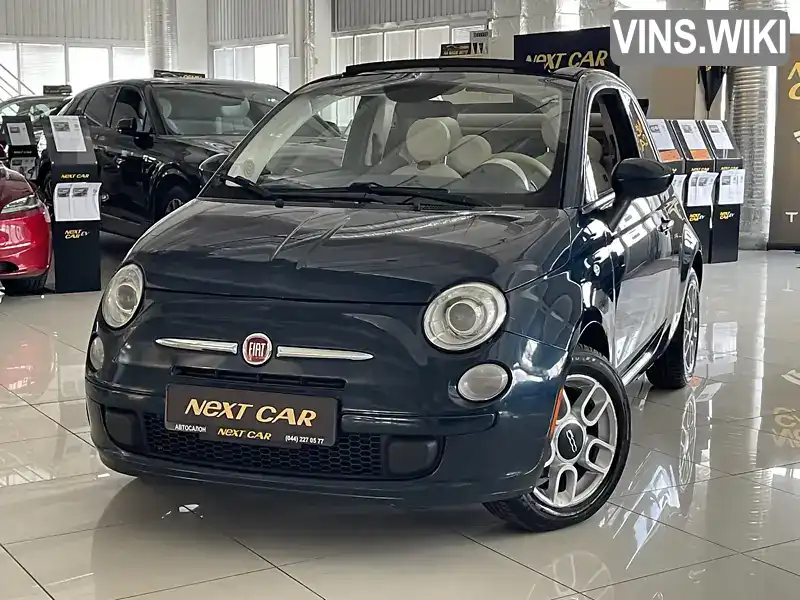 Fiat 500 2015, фото з оголошення 1 з 21, VIN 3C3CFFDR0FT663480
