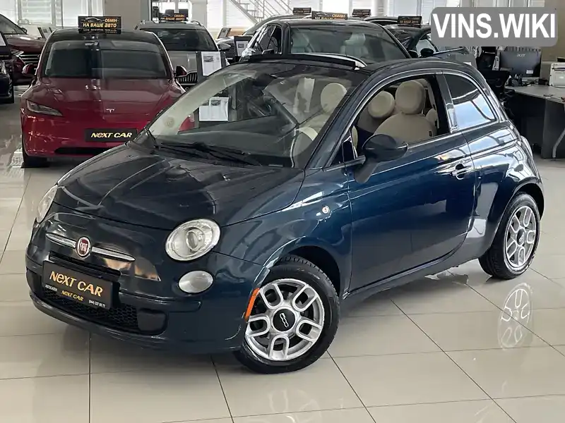 Fiat 500 2015, фото з оголошення 2 з 21, VIN 3C3CFFDR0FT663480