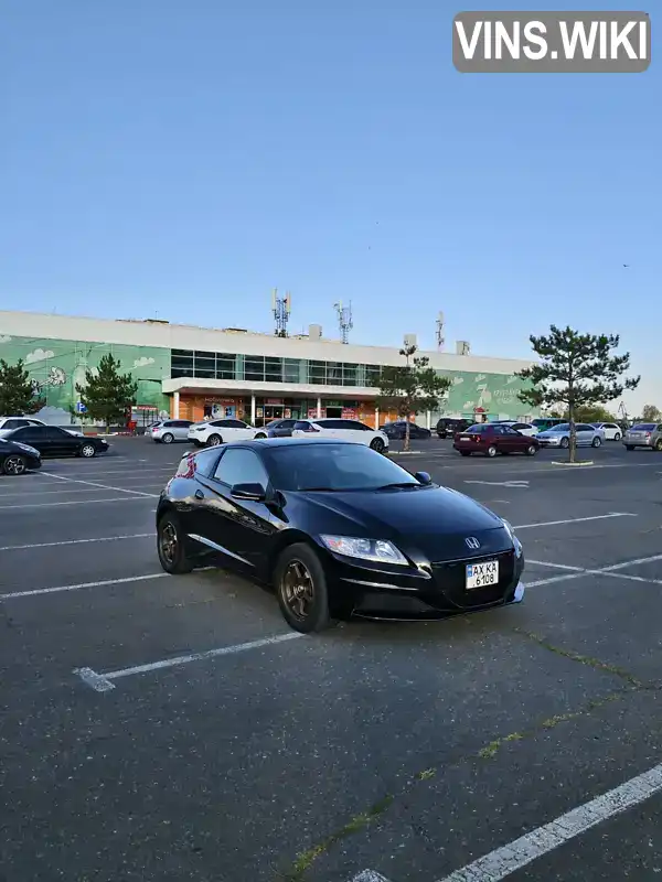 Honda CR-Z 2013, фото з оголошення 1 з 21, VIN JHMZF1D68DS003926