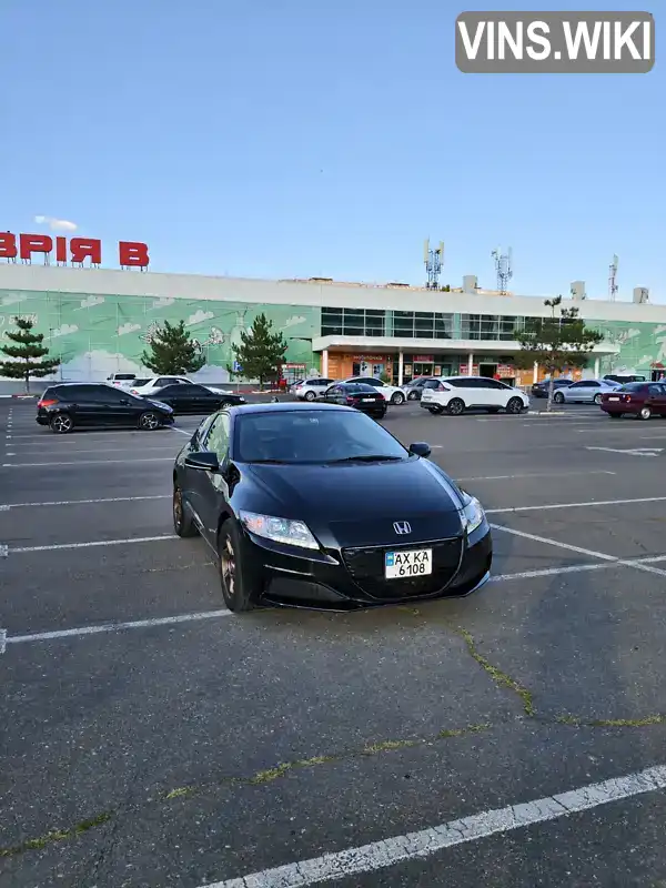 Honda CR-Z 2013, фото з оголошення 2 з 21, VIN JHMZF1D68DS003926