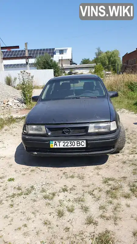 Opel Vectra 1995, фото з оголошення 1 з 21, VIN W0L000087S1149859