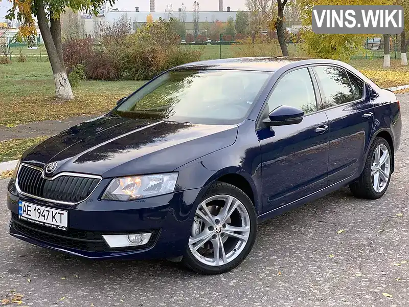 Skoda Octavia 2016, фото з оголошення 1 з 19, VIN TMBAD2NEXGB006525