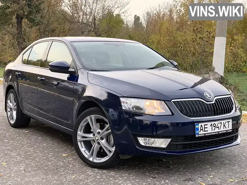 Skoda Octavia 2016, фото з оголошення 2 з 19, VIN TMBAD2NEXGB006525
