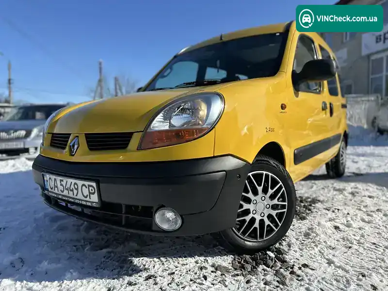 Renault Kangoo 2003, фото з оголошення 2 з 21, VIN VF1FC09AF28986183