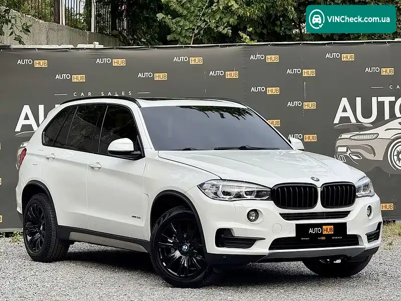 BMW X5 2014, фото з оголошення 1 з 20, VIN 5UXKR0C50E0H16749