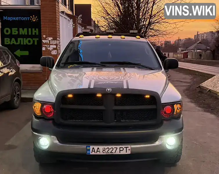 Dodge RAM 1500 2001, фото з оголошення 1 з 21, VIN 1B7HA16N82J118593