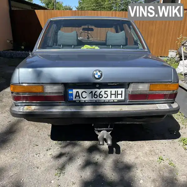BMW 5 Series 1987, фото з оголошення 1 з 6, VIN WBADK910701088888