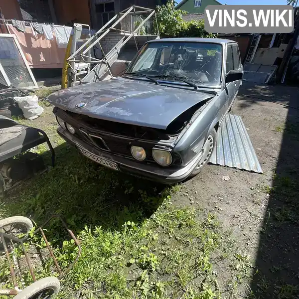 BMW 5 Series 1987, фото з оголошення 2 з 6, VIN WBADK910701088888