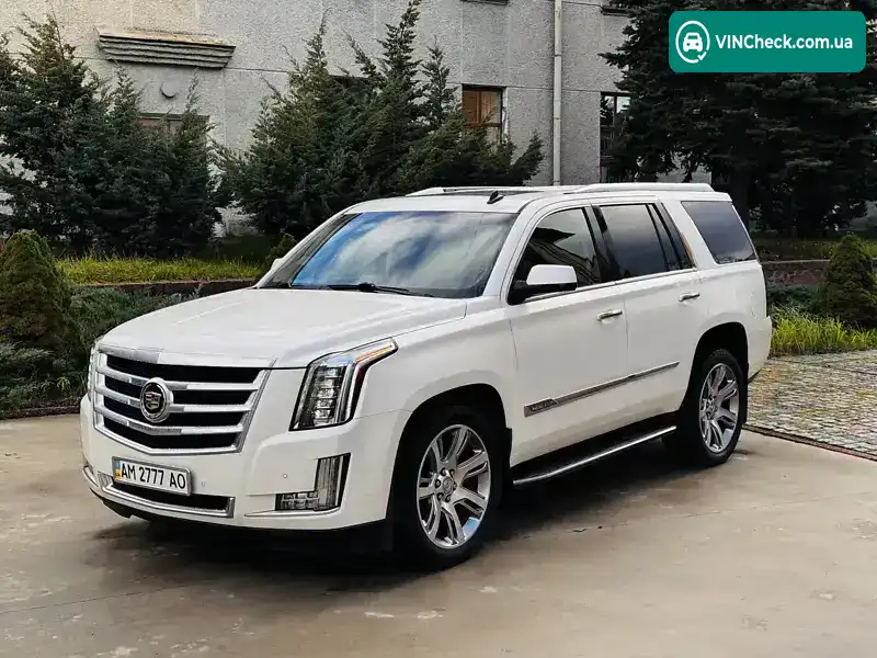 Cadillac Escalade 2014, фото з оголошення 1 з 21, VIN 1GYS3BKJ8FR249789