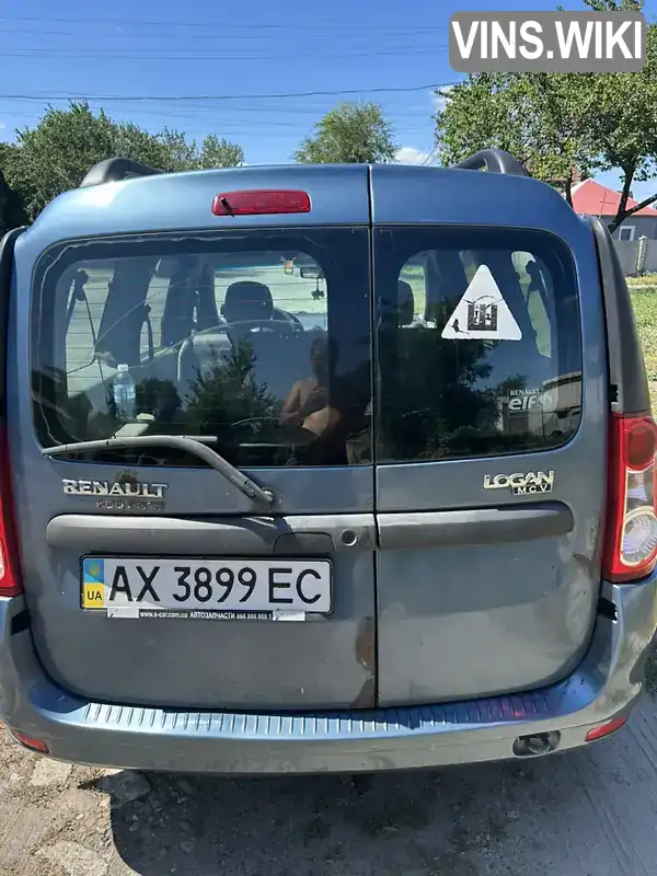 Renault Logan 2009, фото з оголошення 2 з 21, VIN VF1KSR0B542351686