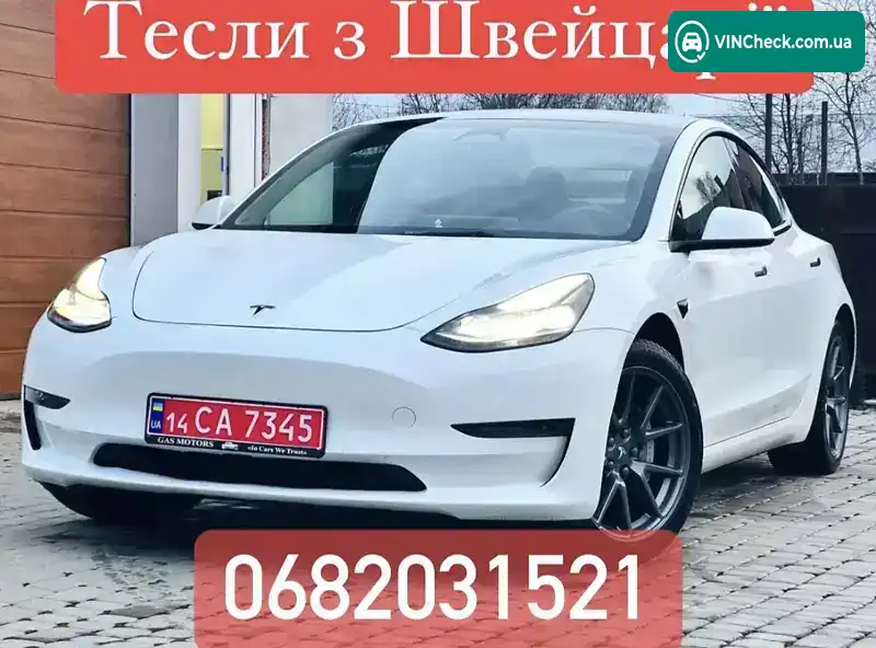 Tesla Model 3 2022, фото з оголошення 1 з 18, VIN LRW3E7FR4NC559051