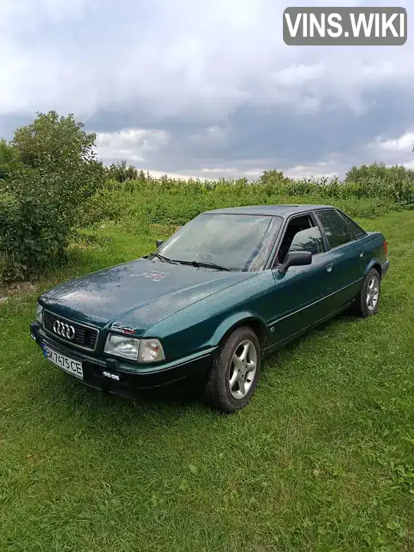 Audi 80 1992, фото з оголошення 2 з 6, VIN WAUZZZ8CZNA002641