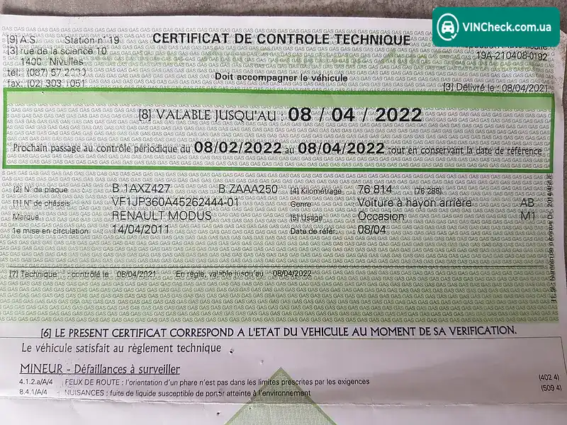 Renault Modus 2011, фото з оголошення 1 з 20, VIN VF1JP360A45262444