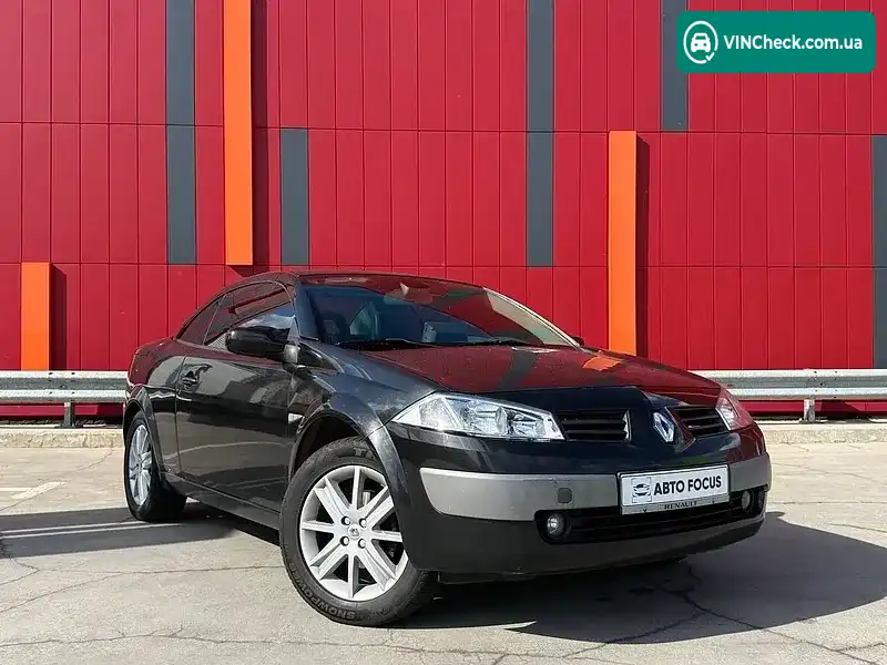 Renault Megane 2005, фото з оголошення 1 з 20, VIN VF1EM0W0C33179539