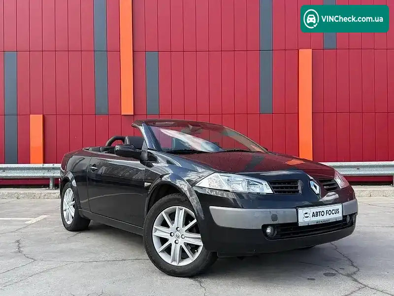 Renault Megane 2005, фото з оголошення 2 з 20, VIN VF1EM0W0C33179539