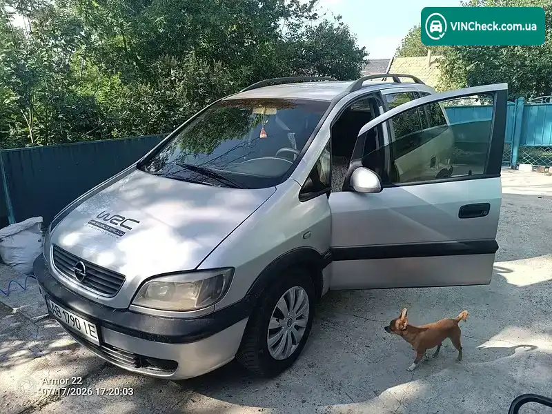 Opel Zafira 2000, фото з оголошення 1 з 12, VIN W0L0TGF75Y2232372