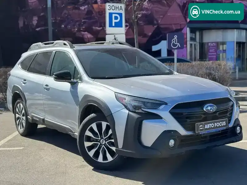 Subaru Outback 2023, фото з оголошення 1 з 21, VIN 4S4BTANC8P3192023