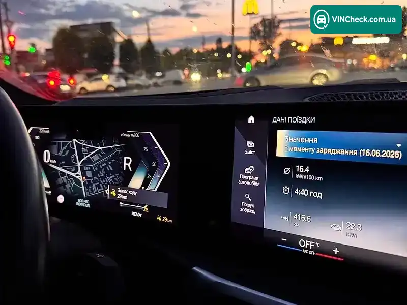 BMW i4 2023, фото з оголошення 2 з 20, VIN WBY73AW05PFP68940