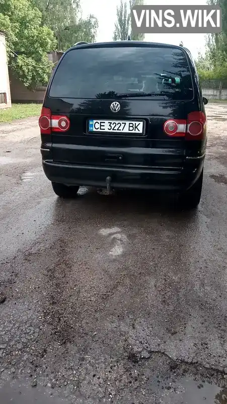 Volkswagen Sharan 2007, фото з оголошення 2 з 15, VIN WVWZZZ7MZ8V003215
