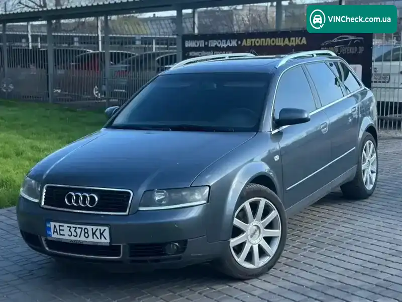 Audi A4 2003, фото з оголошення 1 з 9, VIN WAUZZZ8E13A366868