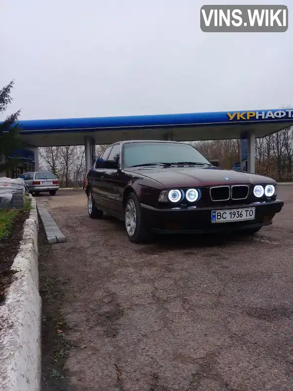 BMW 5 Series 1995, фото з оголошення 1 з 10, VIN WBAAB1107B7076665