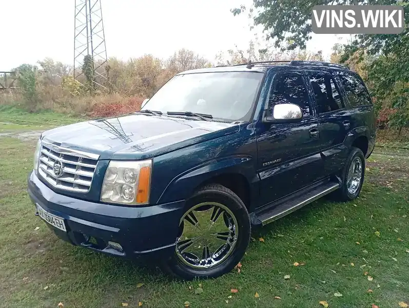 Cadillac Escalade 2005, фото з оголошення 1 з 10, VIN 1GYEK63N16R141295