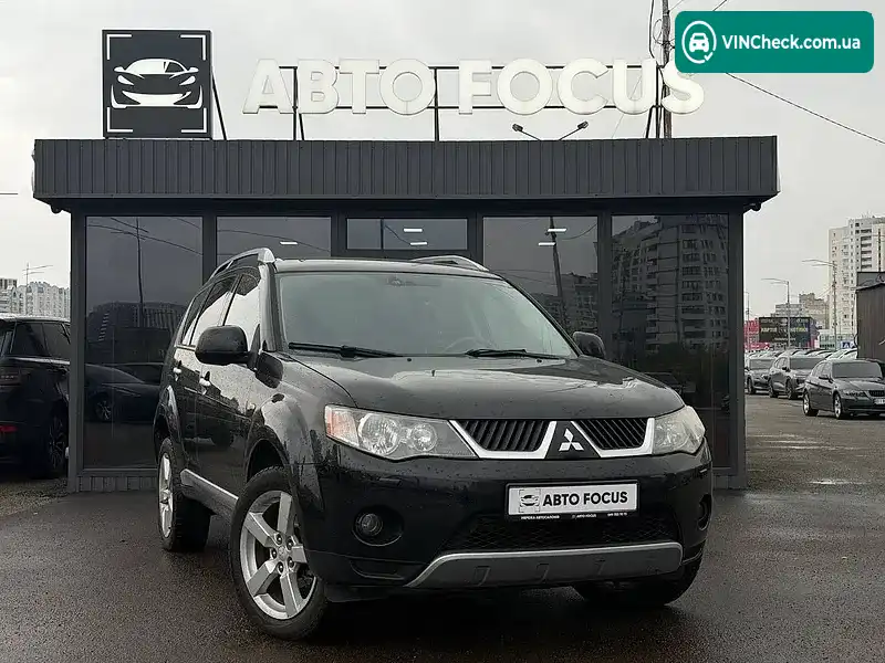 Mitsubishi Outlander 2008, фото з оголошення 1 з 20, VIN JMBXJCW7W8Z007883
