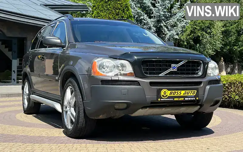 Volvo XC90 2005, фото з оголошення 1 з 21, VIN YV1CZ914861253948