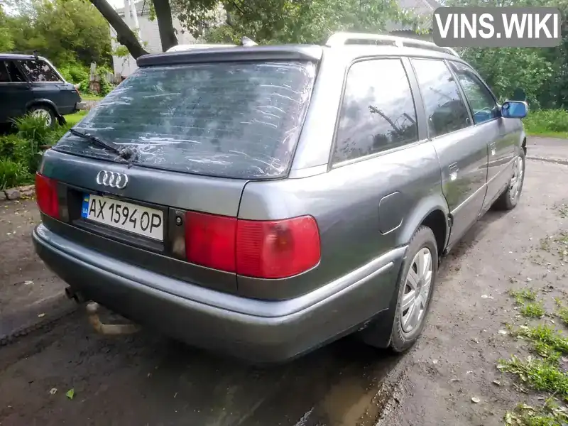 Audi 100 1992, фото з оголошення 1 з 9, VIN WAUZZZ4AZNN026235