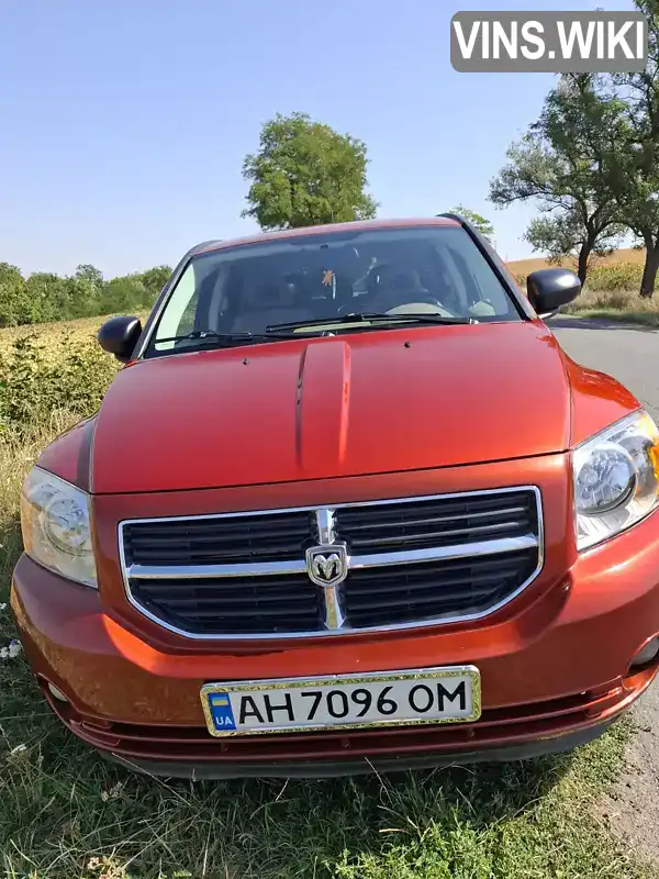 Dodge Caliber 2008, фото з оголошення 1 з 15, VIN 1B3HBG8B08D598513