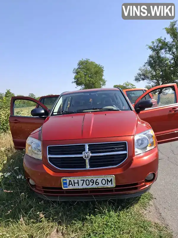 Dodge Caliber 2008, фото з оголошення 2 з 15, VIN 1B3HBG8B08D598513