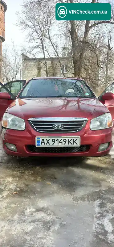 Kia Cerato 2009, фото з оголошення 2 з 13, VIN Y6LFE22329L204513