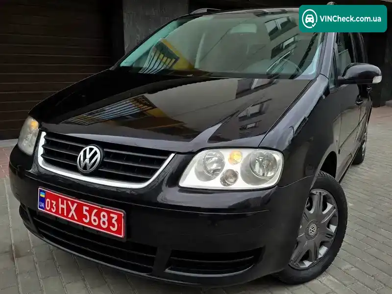 Volkswagen Touran 2005, фото з оголошення 2 з 21, VIN WVGZZZ1TZ5W025138