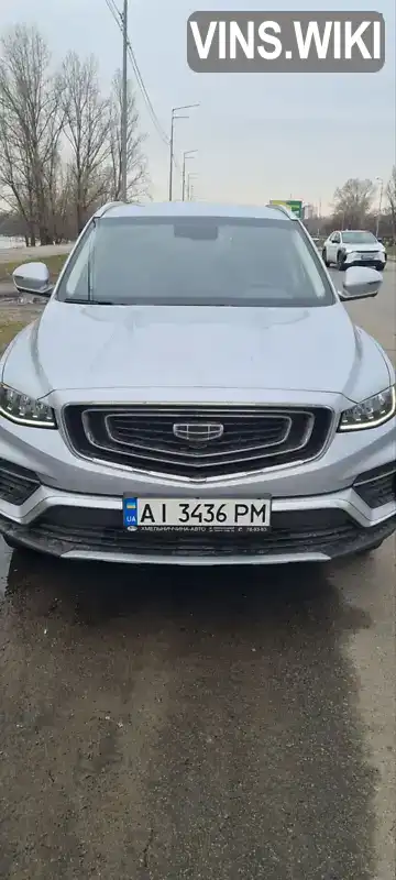 Geely Atlas Pro 2022, фото з оголошення 1 з 13, VIN L6T7722Z8NU013730