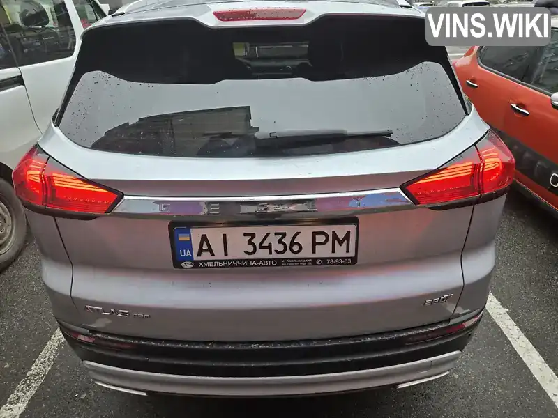 Geely Atlas Pro 2022, фото з оголошення 2 з 13, VIN L6T7722Z8NU013730