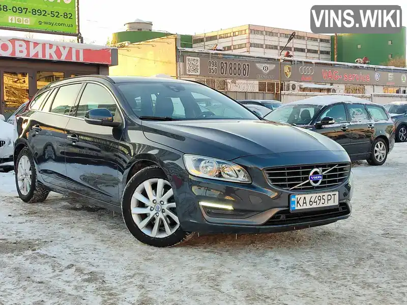Volvo V60 2014, фото з оголошення 1 з 20, VIN YV1FW7381F1232010