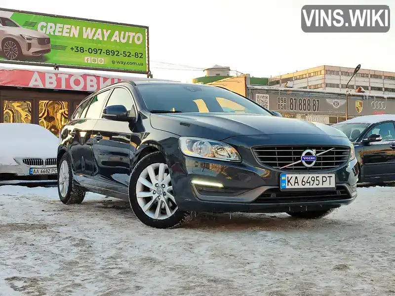 Volvo V60 2014, фото з оголошення 2 з 20, VIN YV1FW7381F1232010