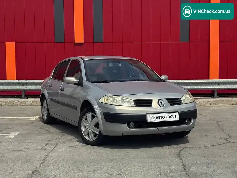 Renault Megane 2005, фото з оголошення 1 з 20, VIN VF1LM1B0E32795257