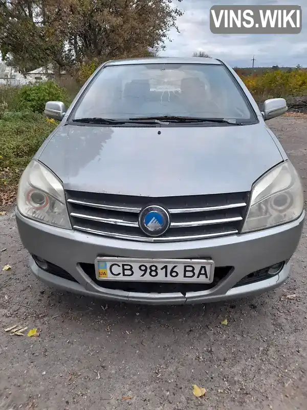 Geely MK 2013, фото з оголошення 2 з 18, VIN LB37624S0DL004189