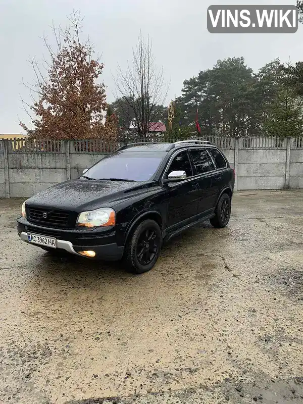 Volvo XC90 2006, фото з оголошення 1 з 18, VIN YV1CR714671333454